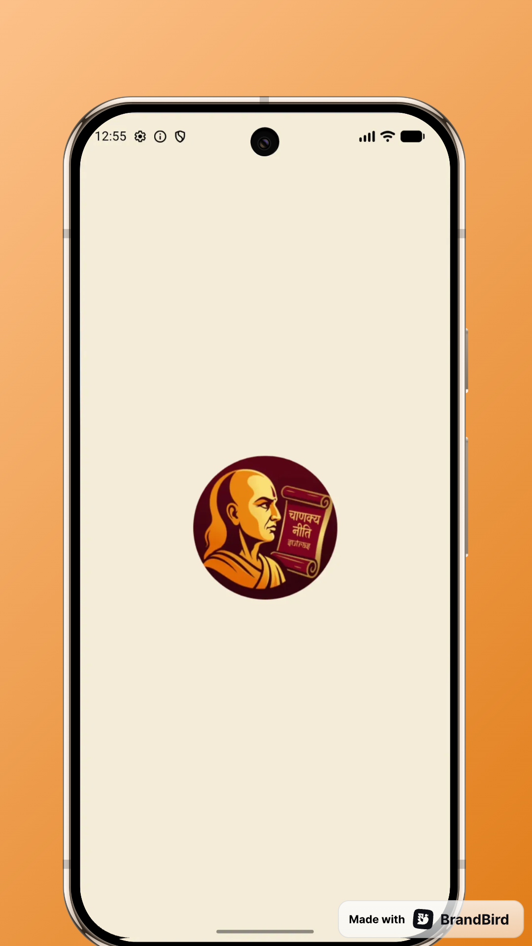 Chanakya Niti Screenshot 1
