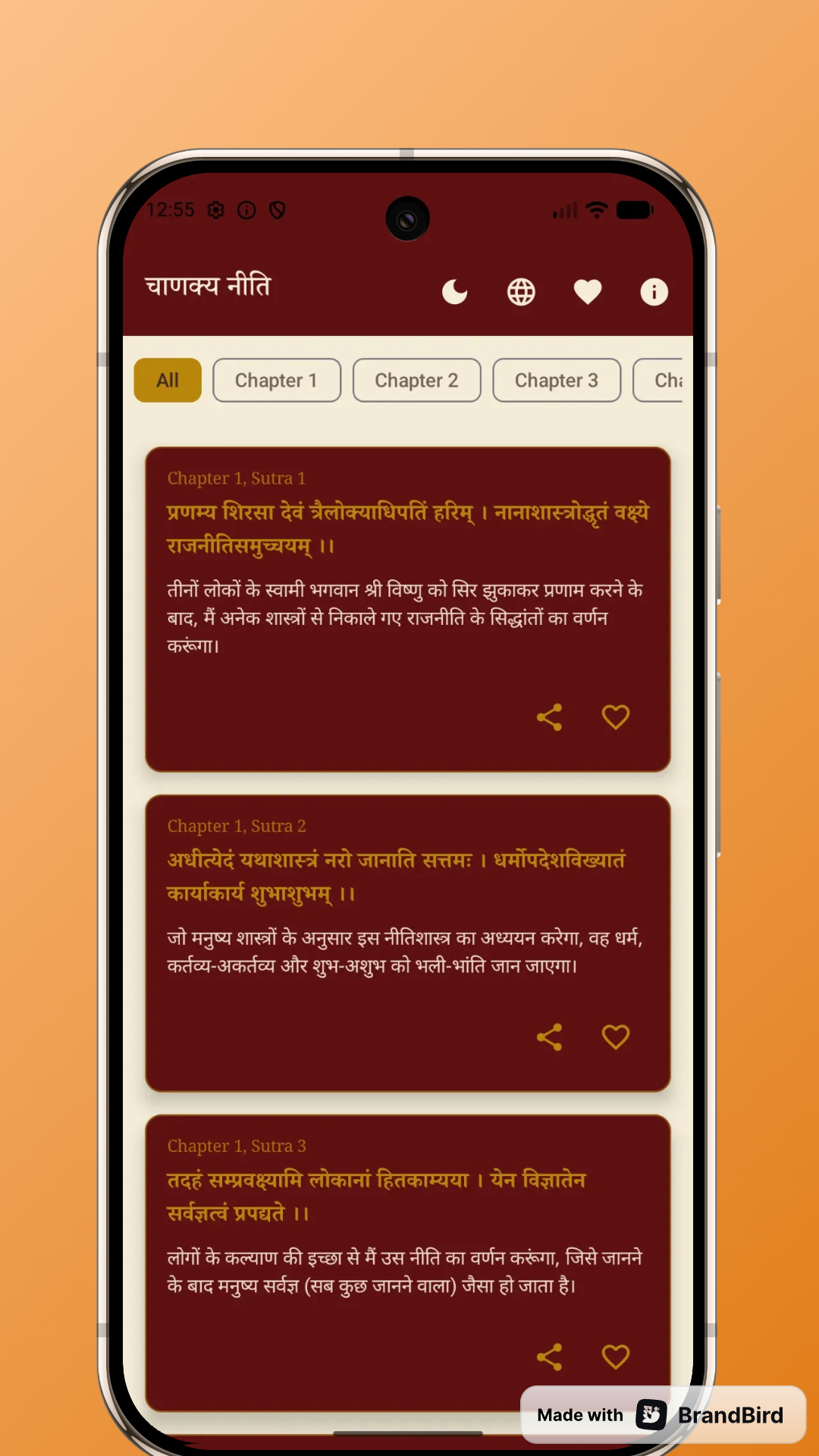 Chanakya Niti Screenshot 2