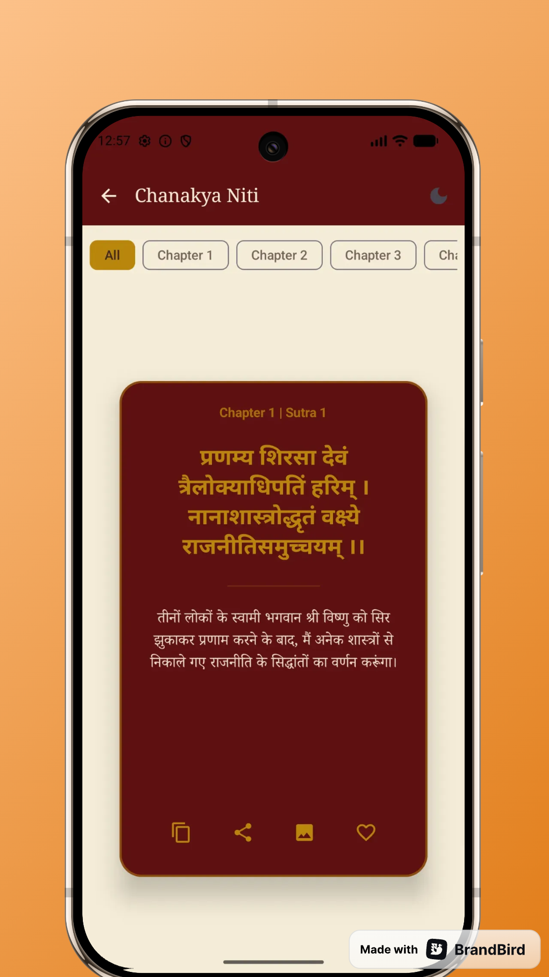 Chanakya Niti Screenshot 3